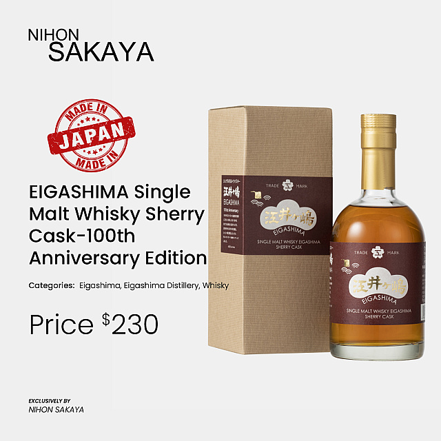 EIGASHIMA Single Malt Whisky Sherry Cask-100th  Anni...